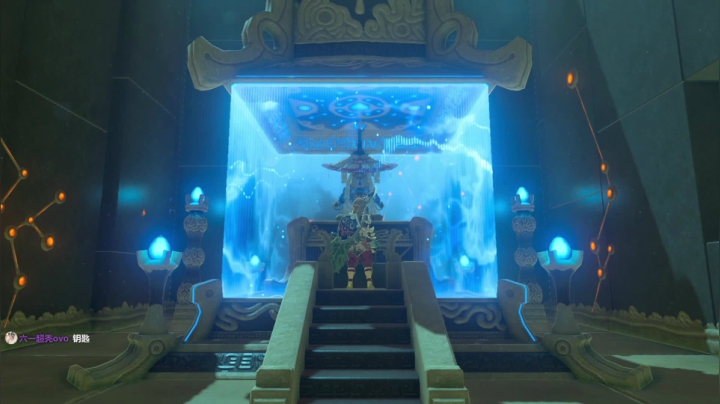 姓盖的你出来，把塞尔达给我交出来！！！ 2020-09-30 10点场