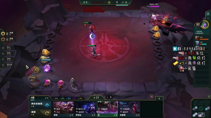 2000分开车 2020-09-30 01点场