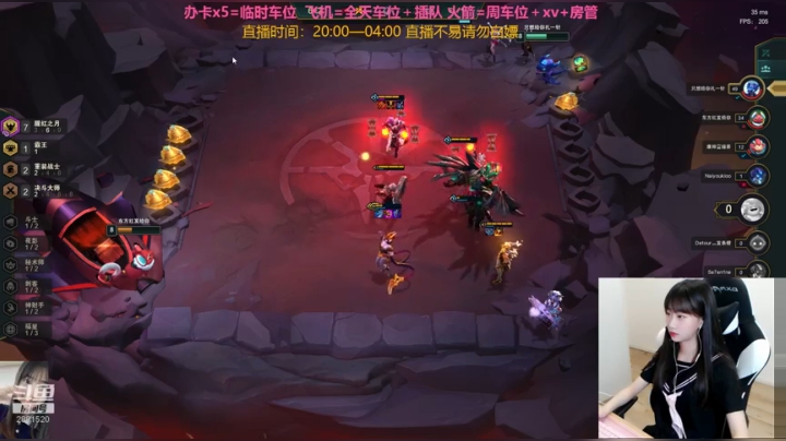 啊吧啊吧