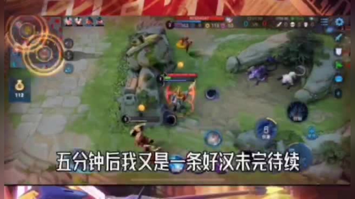 赛季末逗比操作