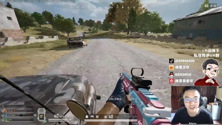 游戏天才少年ZGG，过节好 2020-10-01 16点场