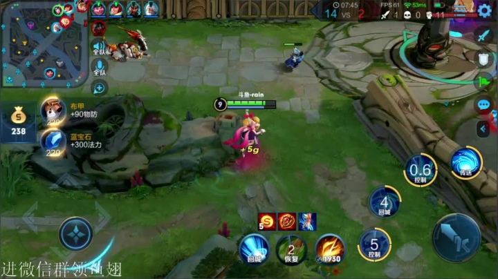 五排职业装甲车！！！ 2020-10-01 12点场