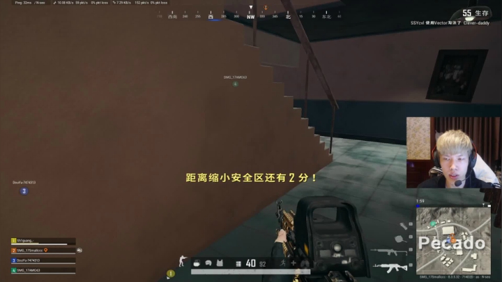 爆头机器 7889732 2020-09-30 18点场