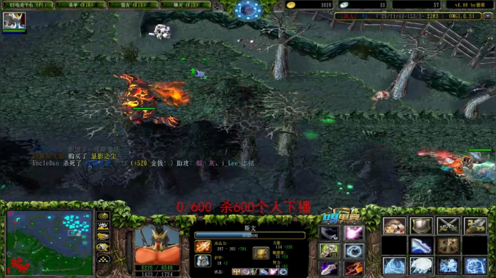 500杀下播  只杀人不推塔能赢吗 2020-09-30 17点场