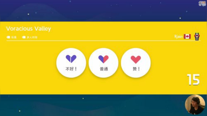 【马里奥制造】超级小桀的精彩时刻 20201001 13点场