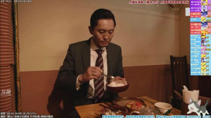 我在斗鱼看懒猫是只喵直播一起看