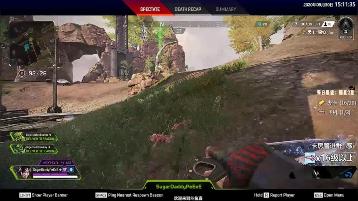 【Jusley】一千万伤害·贾画质 慎入 2020-09-30 14点场