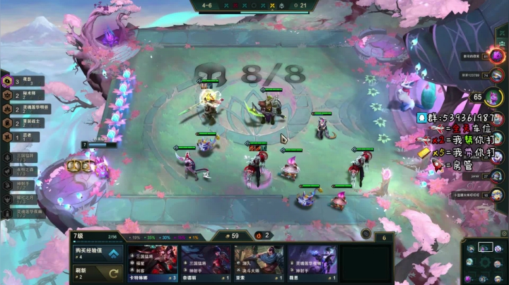 2000分开车 2020-09-29 21点场