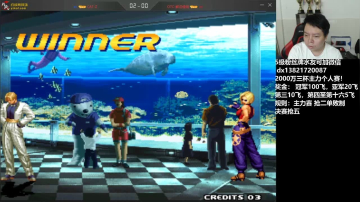 晚上好，2000万三杯！ 2020-09-29 21点场