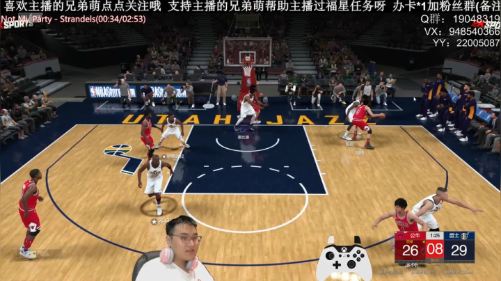 单排战神：学着点！ 2020-10-01 01点场