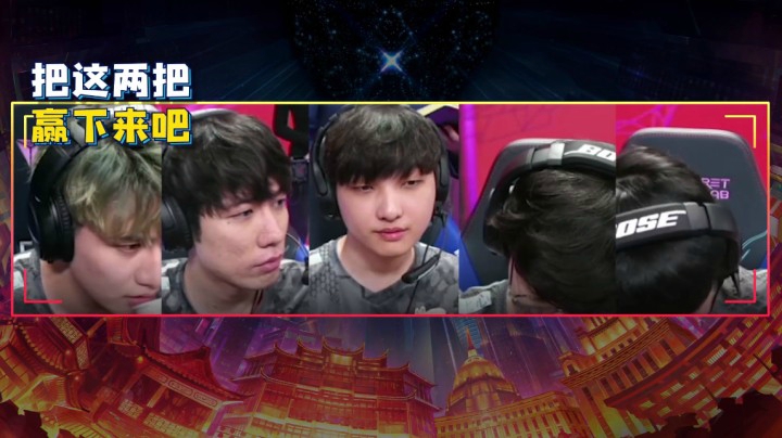 英雄麦克疯：LGD横扫R7，BO5重拳出击