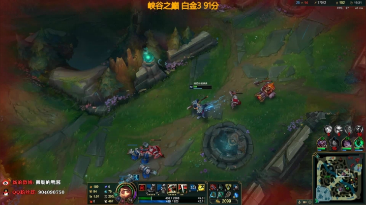 峡谷冲倒一 2020-10-01 14点场