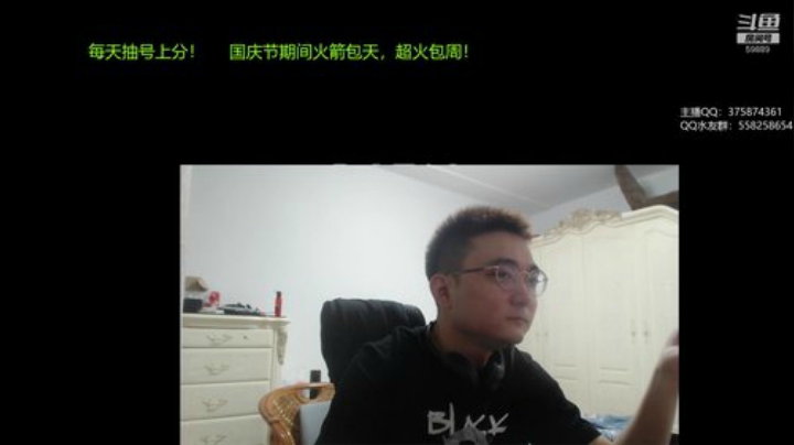 【DOTA2】亚瑟归来丶的精彩时刻 20201001 00点场