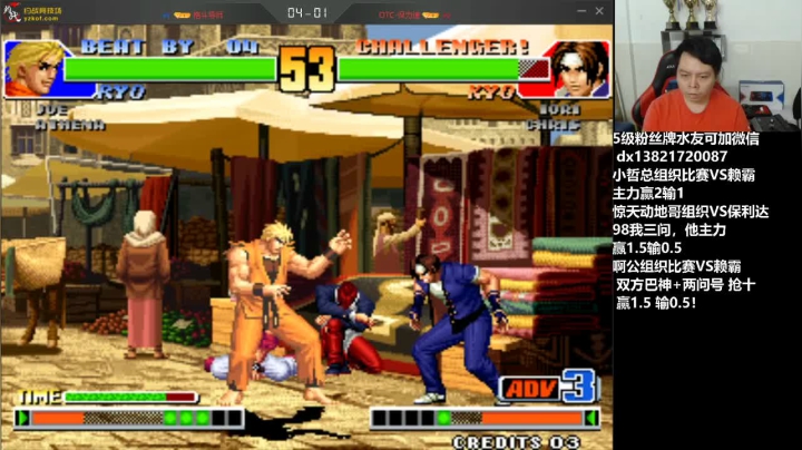 晚上好，中秋国庆快乐，VS赖霸保利达！ 2020-09-30 22点场