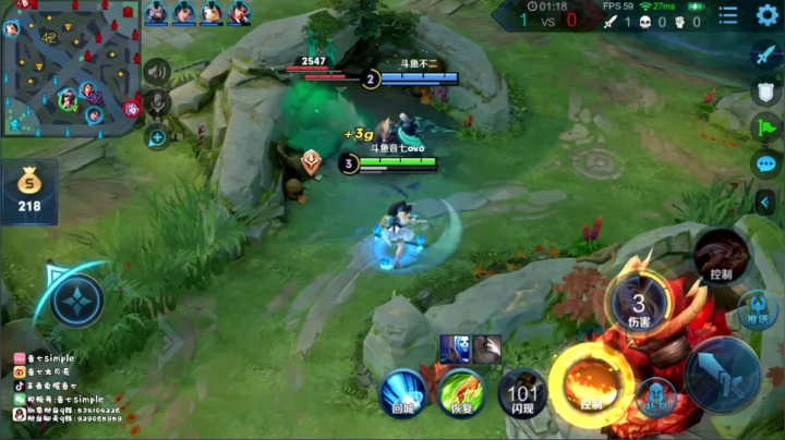 下午出户外 2020-10-01 03点场