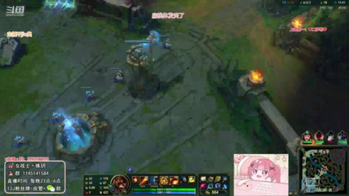 【英雄联盟】女战士丶姝玥的精彩时刻 20201001 23点场