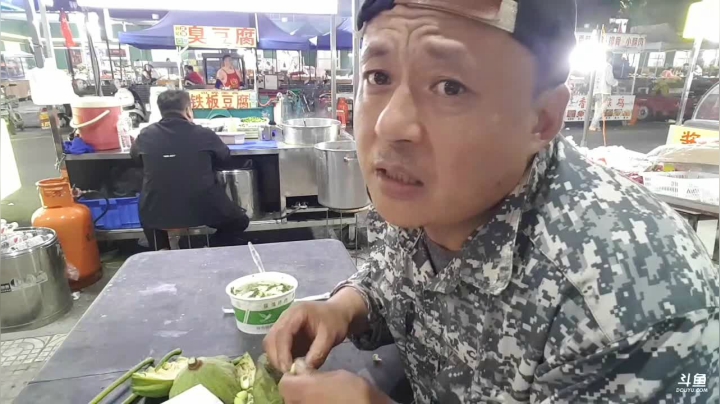 才收工饿坏了，吃点东西去。 2020-09-30 22点场