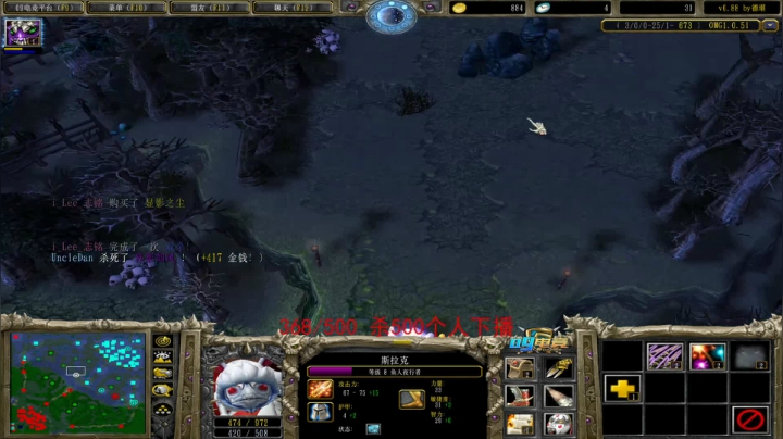 500杀下播  只杀人不推塔能赢吗 2020-10-01 01点场