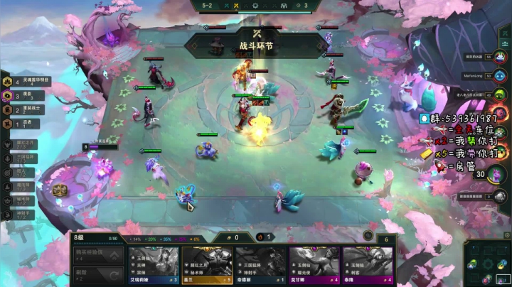 2000分开车 2020-09-29 19点场