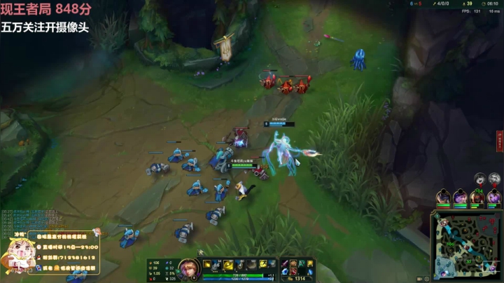 峡谷之巅千分女王者 2020-09-30 21点场