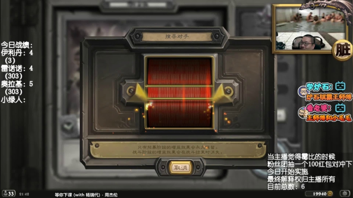 新版本冲冲冲！ 10029 2020-09-30 21点场