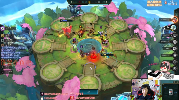 【斯内克】今晚2点R把刀~宝贝们 2020-10-01 07点场