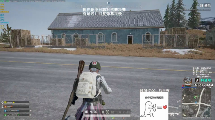 刚打完!吃饭休息下就来！ 2020-10-01 20点场