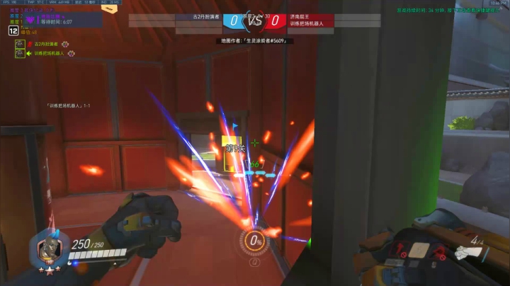 杀人哥：白给闪光 2020-09-30 22点场