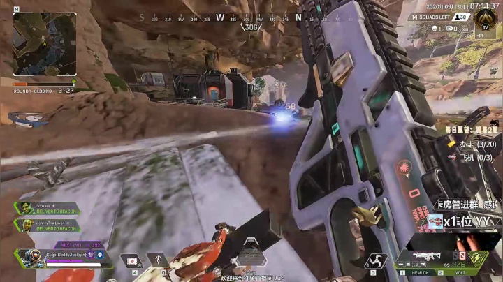 【Jusley】一千万伤害·贾画质 慎入 2020-09-30 06点场