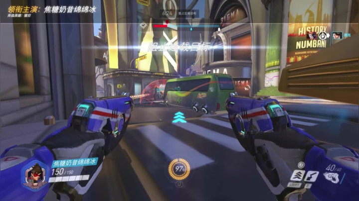 你点的国庆礼物 是这份炸弹么~