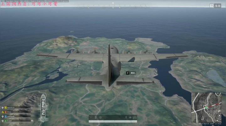 白给主播在线白给！ 2020-09-30 22点场