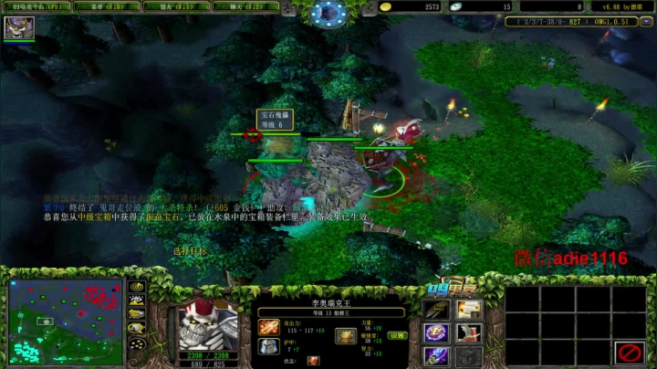 祝涛哥生日快乐！大家中秋双节快乐！ 2020-10-01 20点场