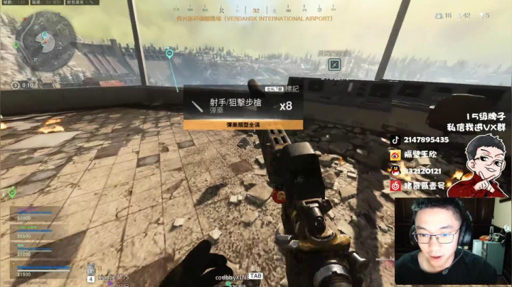 游戏天才少年ZGG！ 2020-09-30 22点场