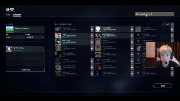 爆头机器 7889732 2020-09-30 16点场