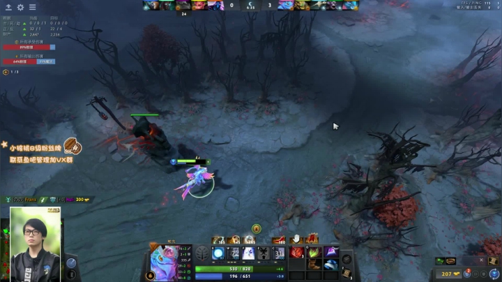 冲鸭8300 2020-09-30 13点场