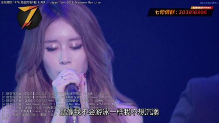 【一起看】7师傅的精彩时刻 20201001 18点场