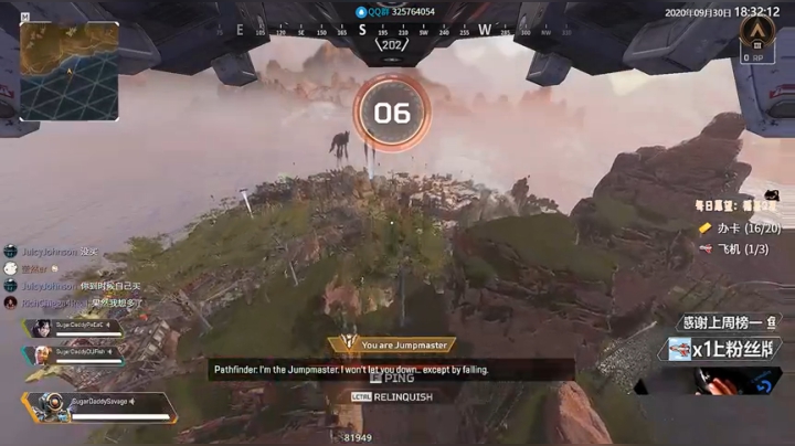 【Jusley】一千万伤害·贾画质 慎入 2020-09-30 18点场