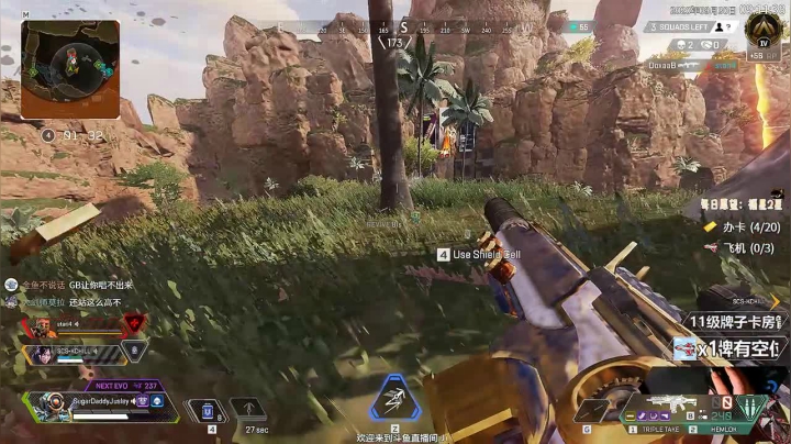 【Jusley】一千万伤害·贾画质 慎入 2020-09-30 08点场