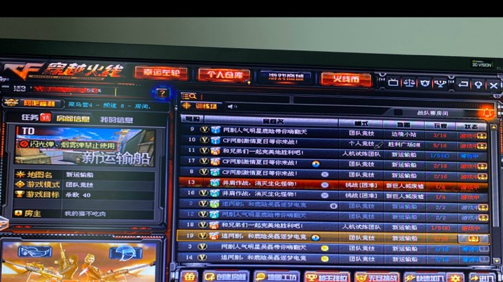 10.1录像上午场
