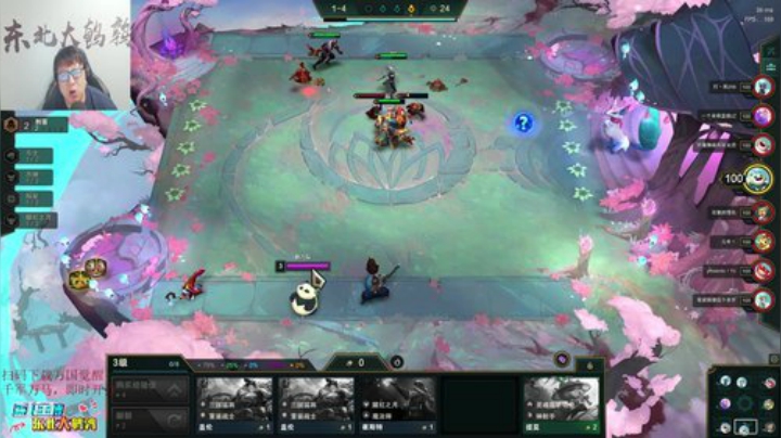 【英雄联盟】东北大鹌鹑的精彩时刻 20201001 00点场