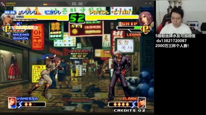 晚上好，2000万三杯！ 2020-09-29 19点场