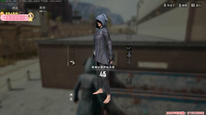 果小果：9月的最后一天我陪你过 2020-09-30 23点场