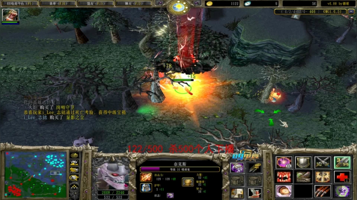 500杀下播  只杀人不推塔能赢吗 2020-09-30 19点场