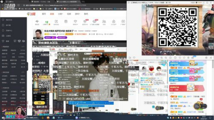 【英雄联盟】东北大鹌鹑的精彩时刻 20201001 20点场