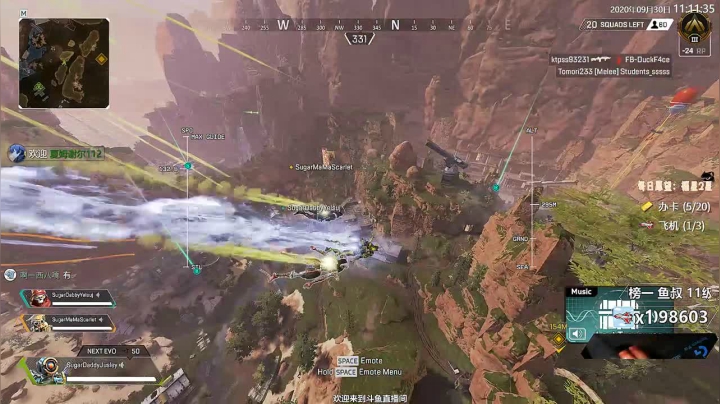 【Jusley】一千万伤害·贾画质 慎入 2020-09-30 10点场