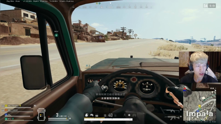 爆头机器 7889732 2020-09-30 22点场