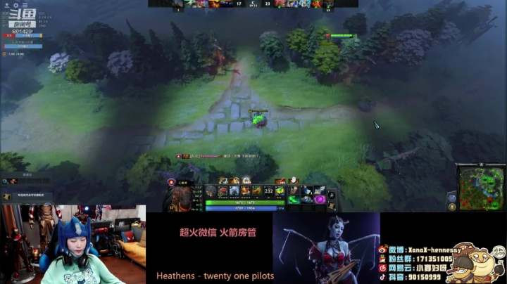 今天的菡菡也是个病猫 2020-09-30 18点场