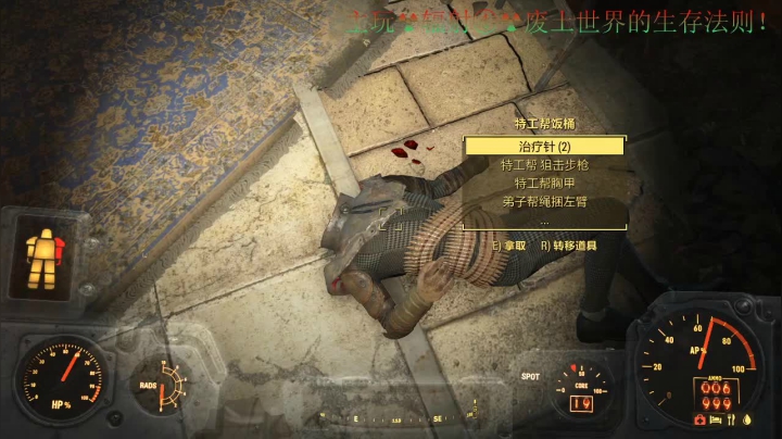 单机自恋狂：乾坤⑦传说 2020-09-30 02点场