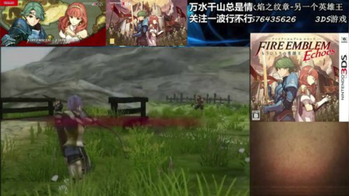 【火焰纹章】海狸先生不吃鱼的精彩时刻 20201001 05点场