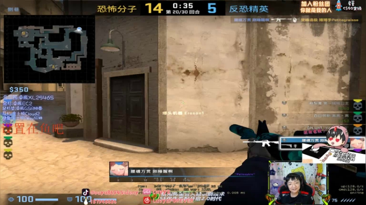 【斯内克】今晚2点R把刀~宝贝们 2020-10-01 03点场